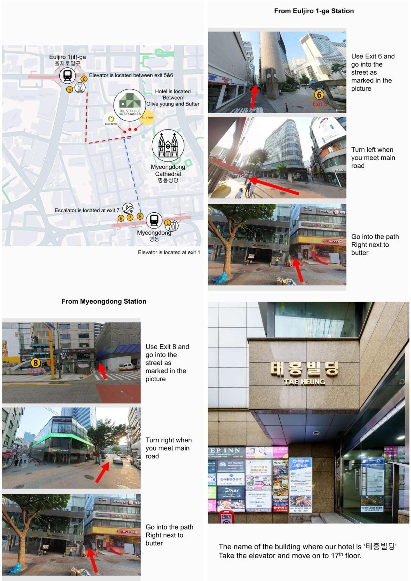 The Stay Hue Myeongdong سيول المظهر الخارجي الصورة